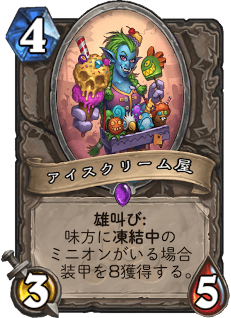 f:id:usetam:20181129092403p:image