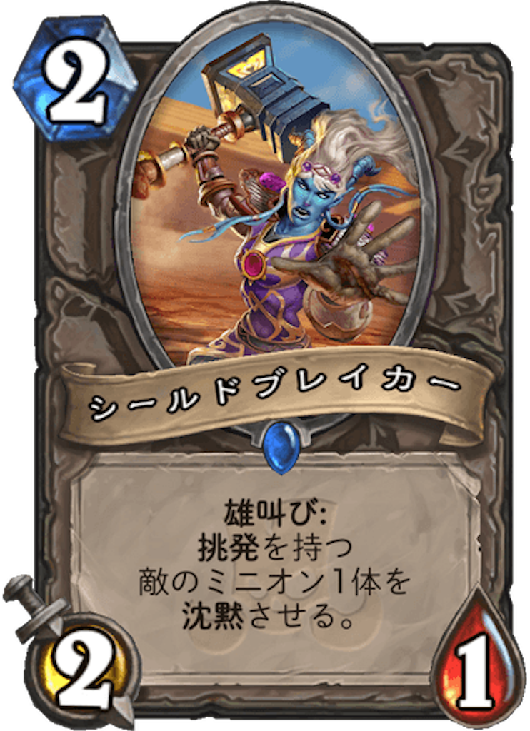 f:id:usetam:20181129092411p:image