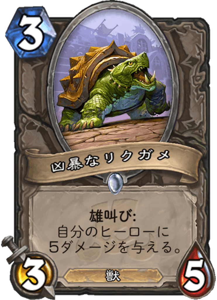 f:id:usetam:20181129092426p:image