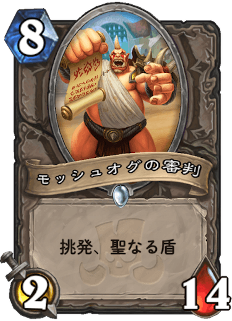 f:id:usetam:20181129092436p:image