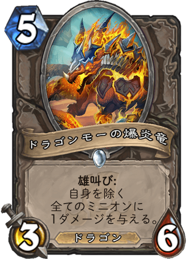 f:id:usetam:20181129092511p:image