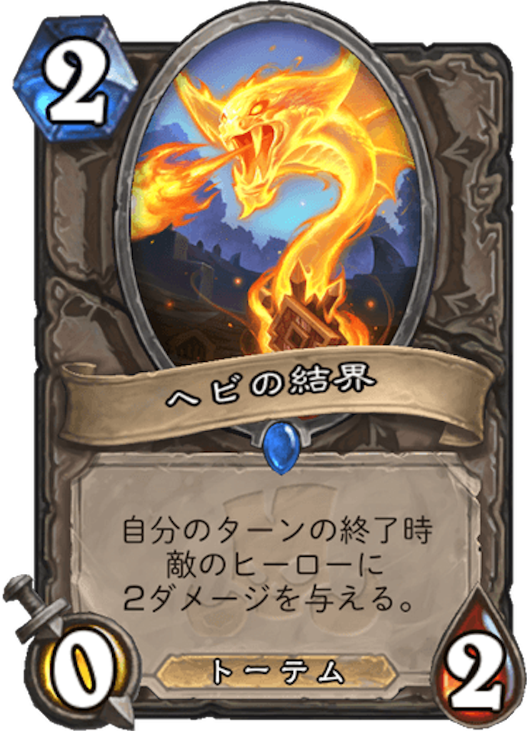 f:id:usetam:20181129092518p:image