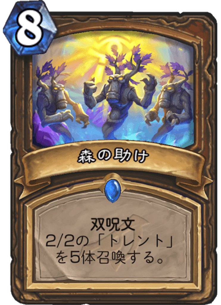 f:id:usetam:20190318154521p:image