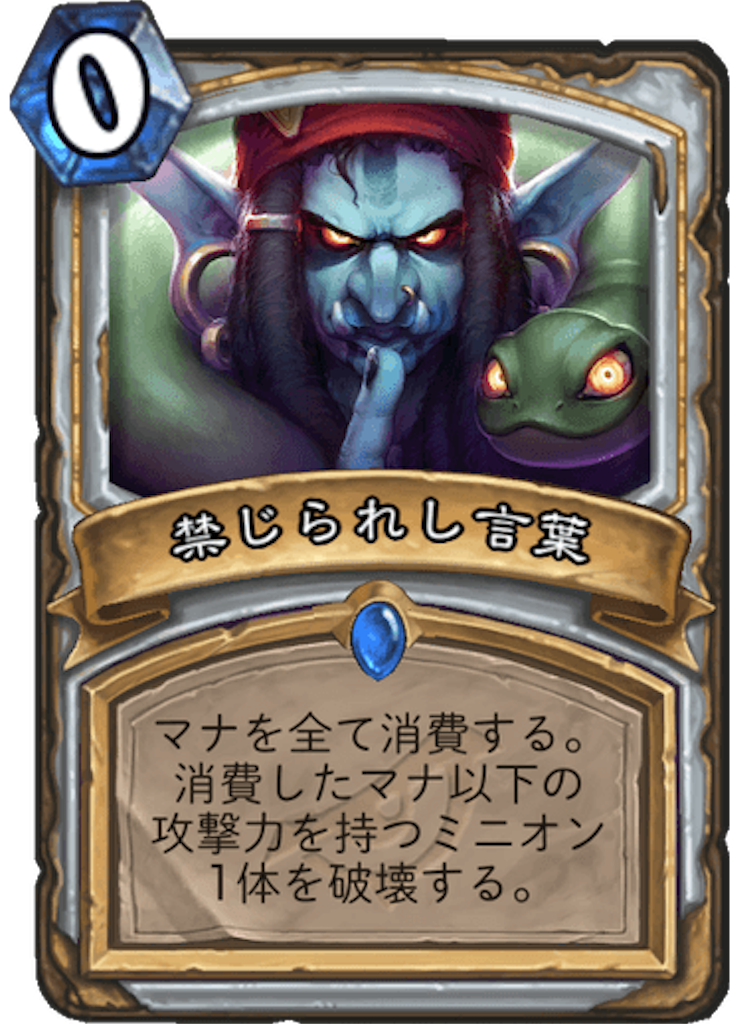 f:id:usetam:20190318155020p:image