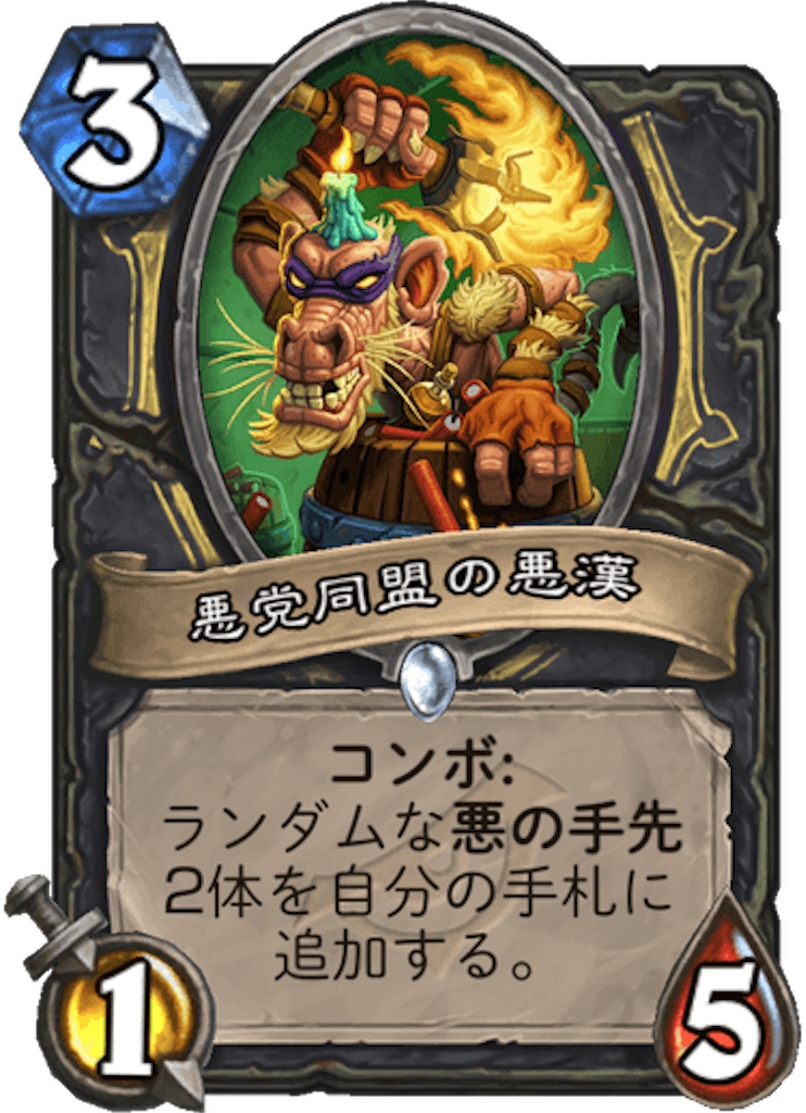 f:id:usetam:20190318160142p:image