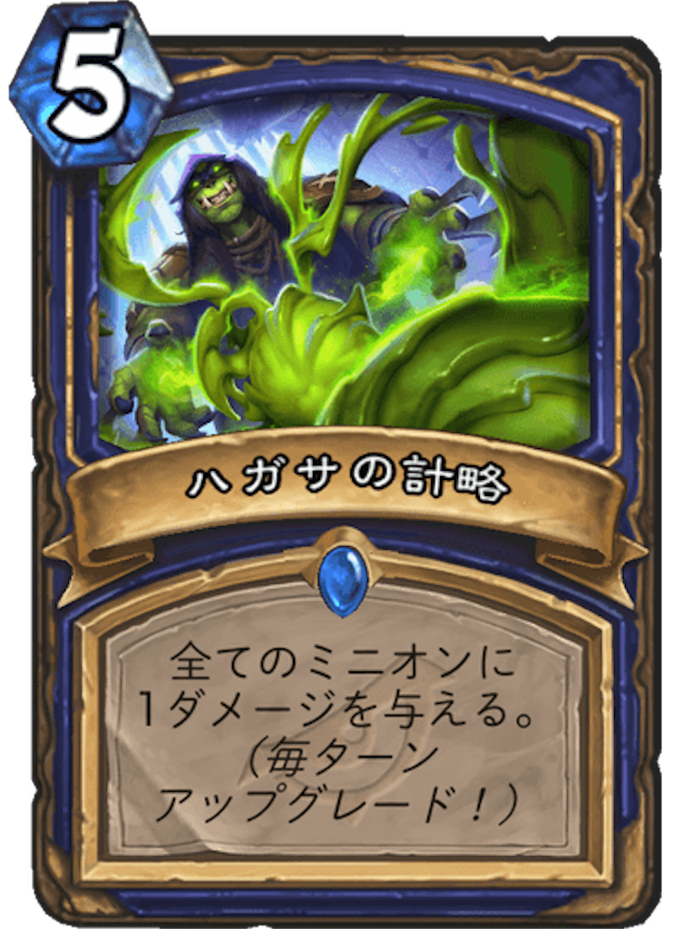 f:id:usetam:20190318161038p:image