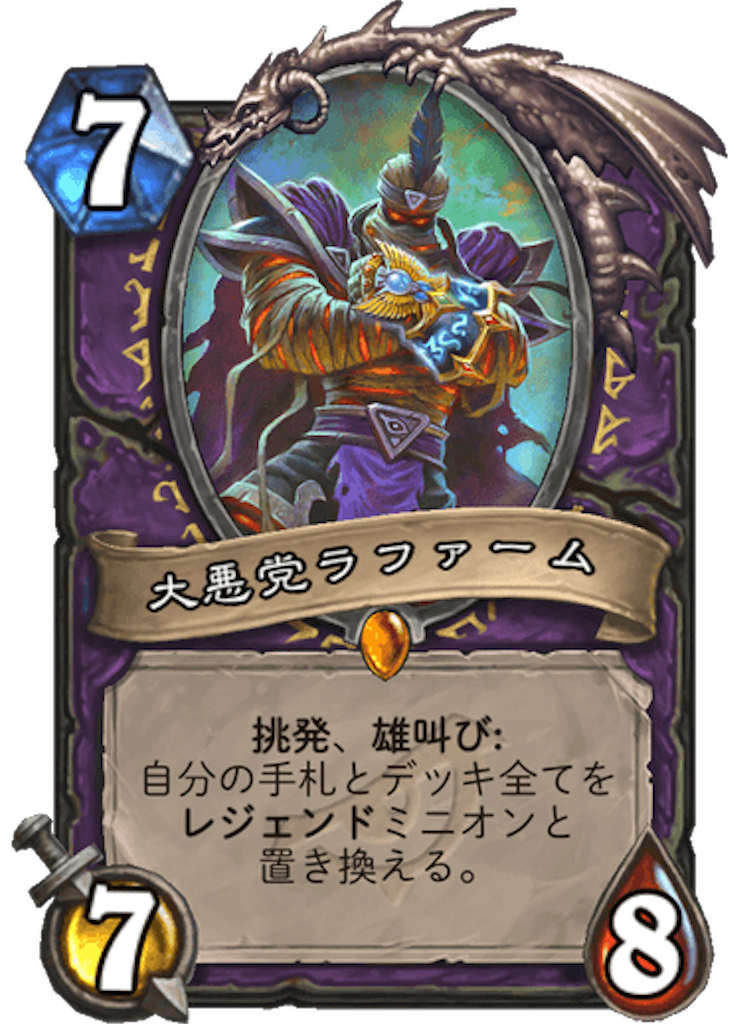 f:id:usetam:20190318163600p:image