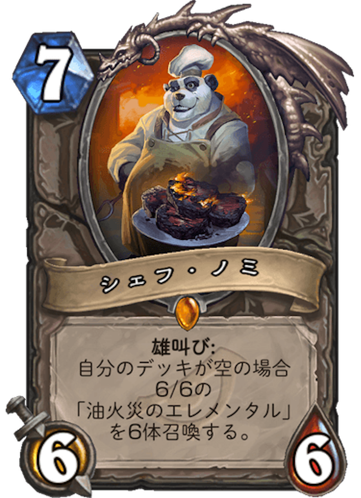 f:id:usetam:20190318164501p:image