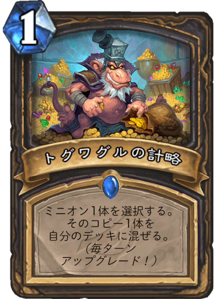 f:id:usetam:20190318190526p:image