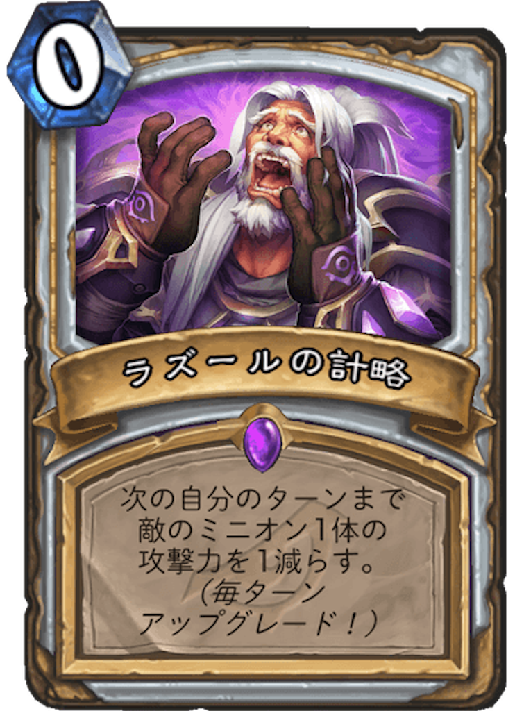 f:id:usetam:20190320091949p:image