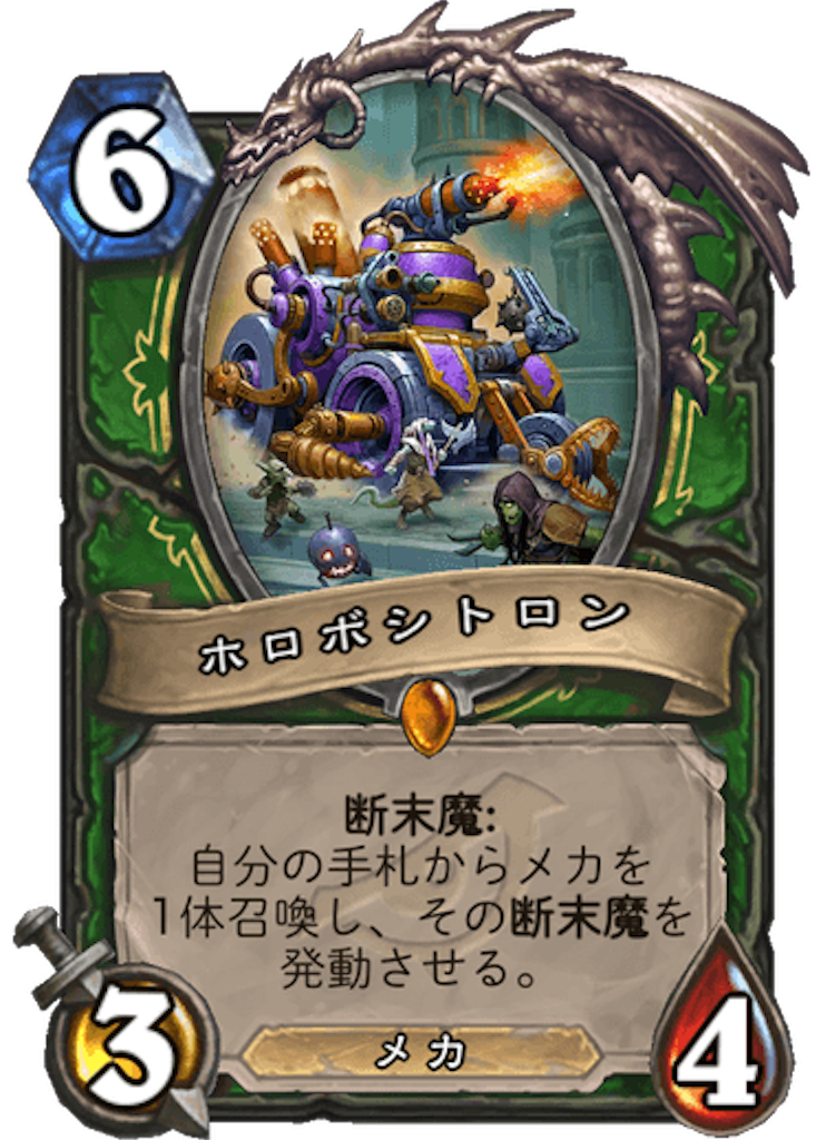 f:id:usetam:20190320092224p:image