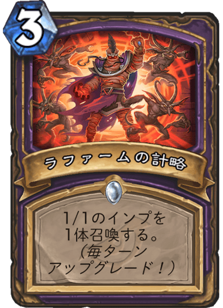 f:id:usetam:20190322091317p:image