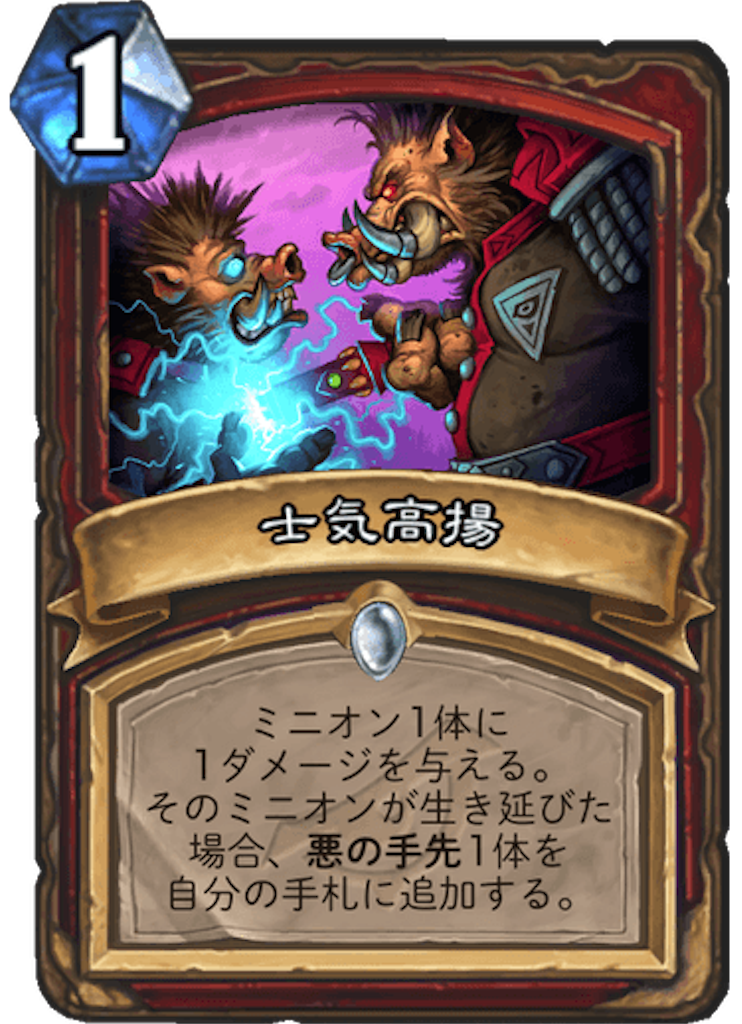 f:id:usetam:20190322091617p:image