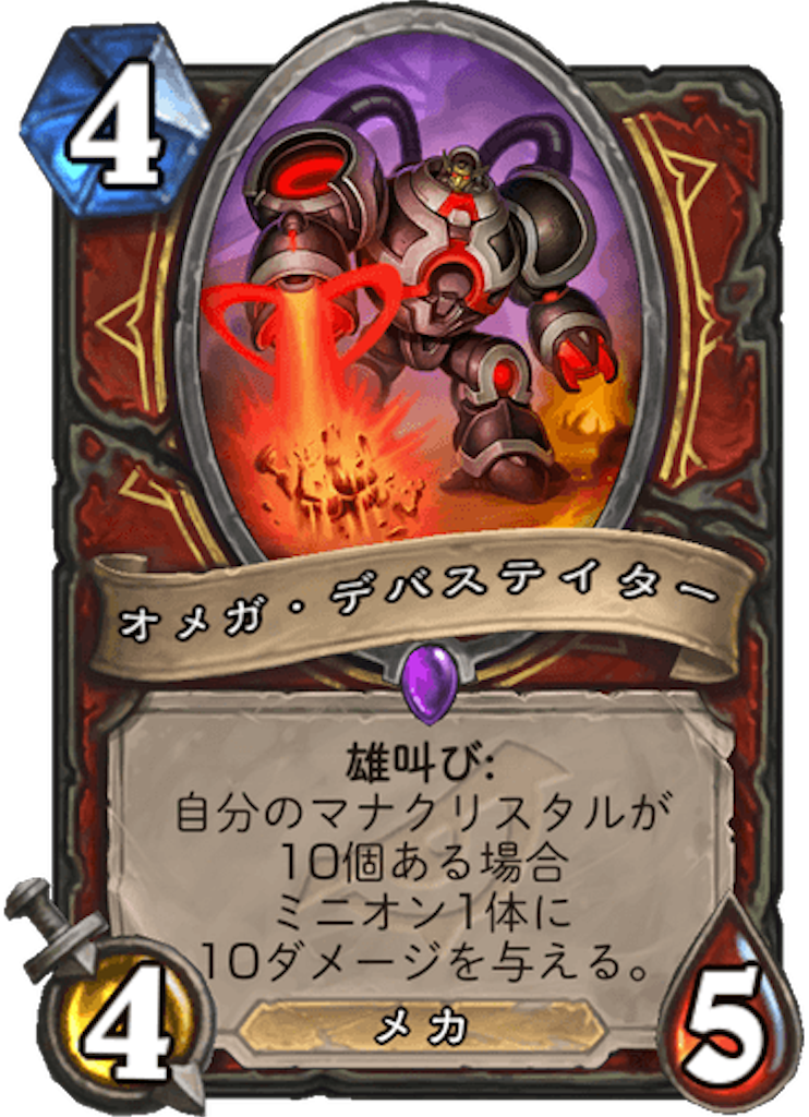 f:id:usetam:20190322091848p:image