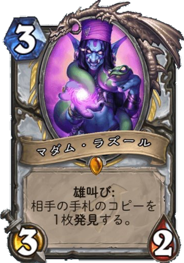 f:id:usetam:20190323121833p:image