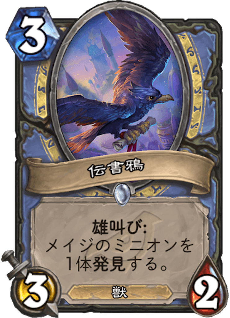 f:id:usetam:20190326104741p:image