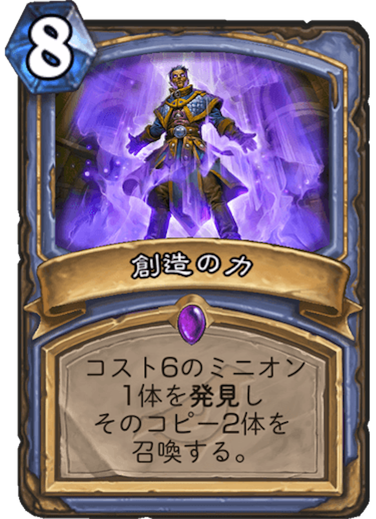 f:id:usetam:20190326105030p:image