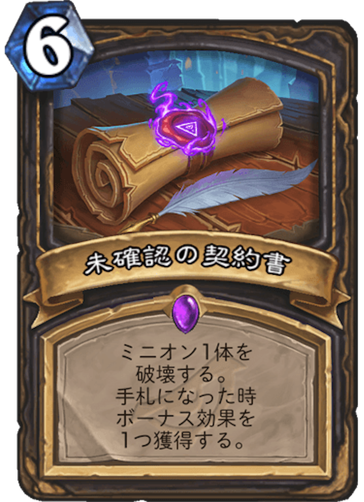 f:id:usetam:20190326114715p:image