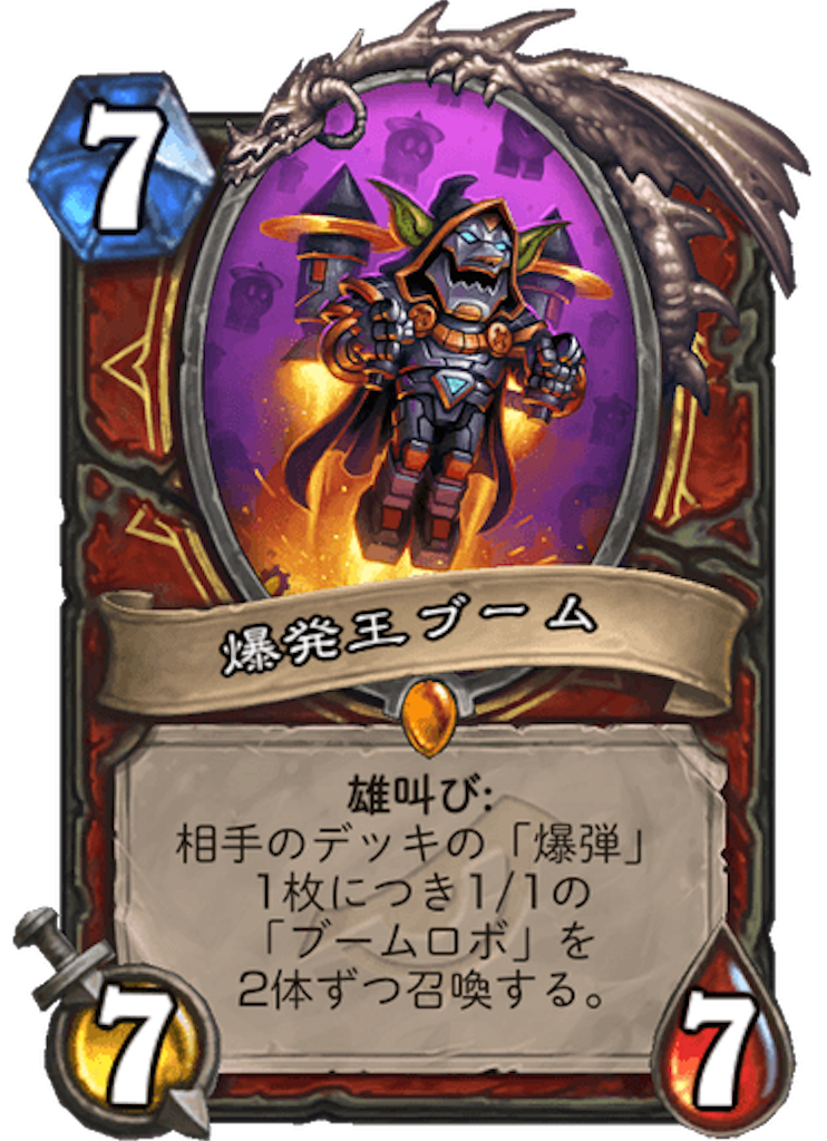 f:id:usetam:20190326115323p:image