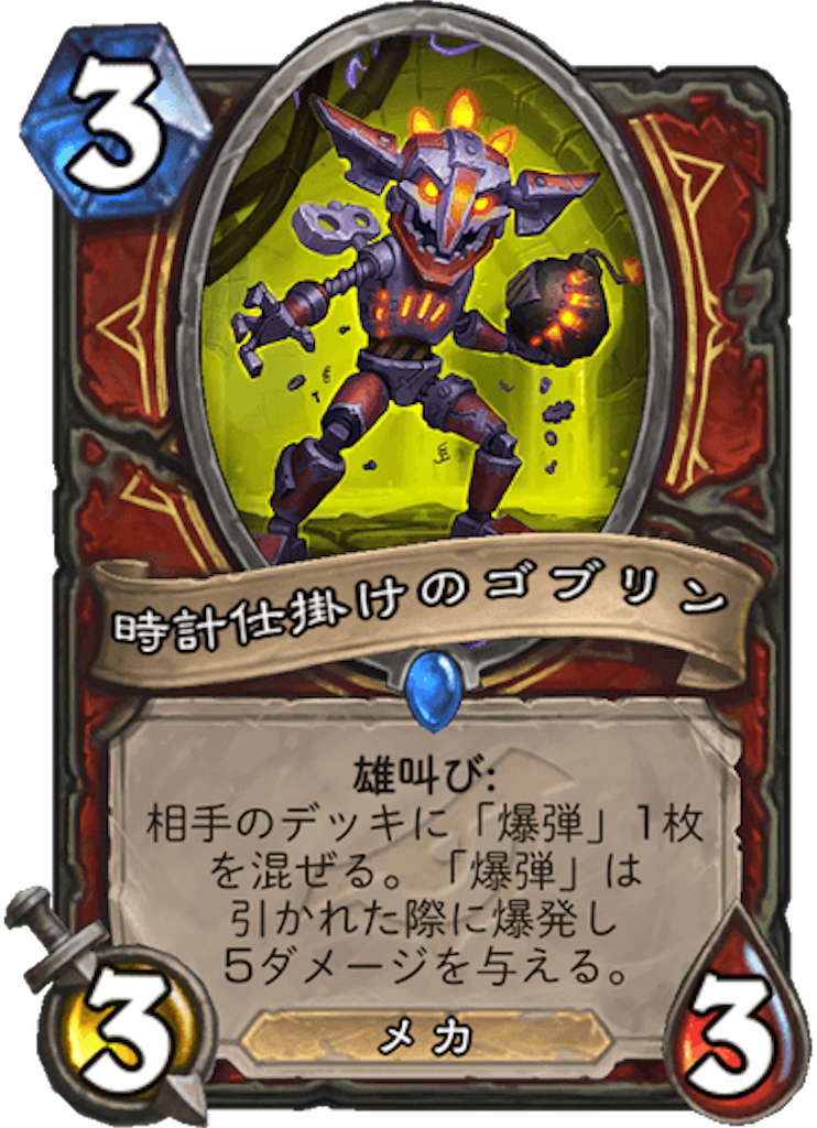 f:id:usetam:20190326115930p:image