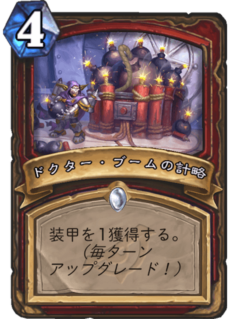 f:id:usetam:20190326120040p:image