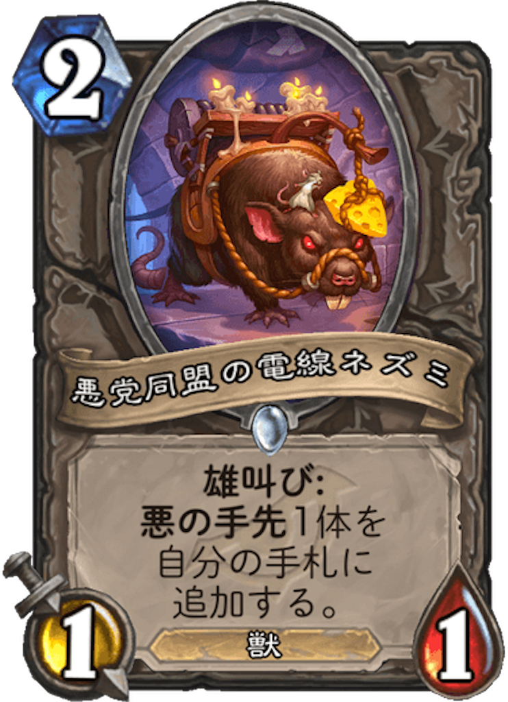 f:id:usetam:20190326120347p:image