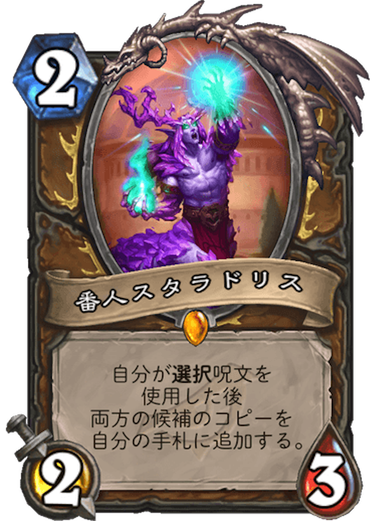 f:id:usetam:20190327020155p:image