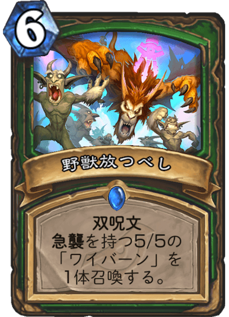 f:id:usetam:20190327020530p:image