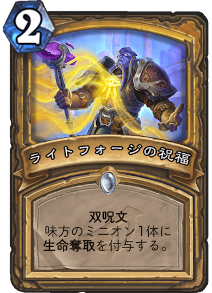 f:id:usetam:20190327021058p:image