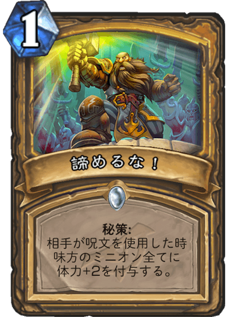 f:id:usetam:20190327021337p:image