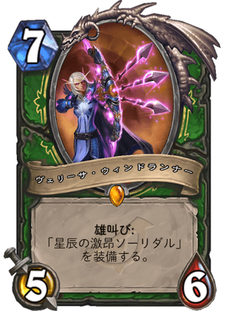 f:id:usetam:20190327120939p:image