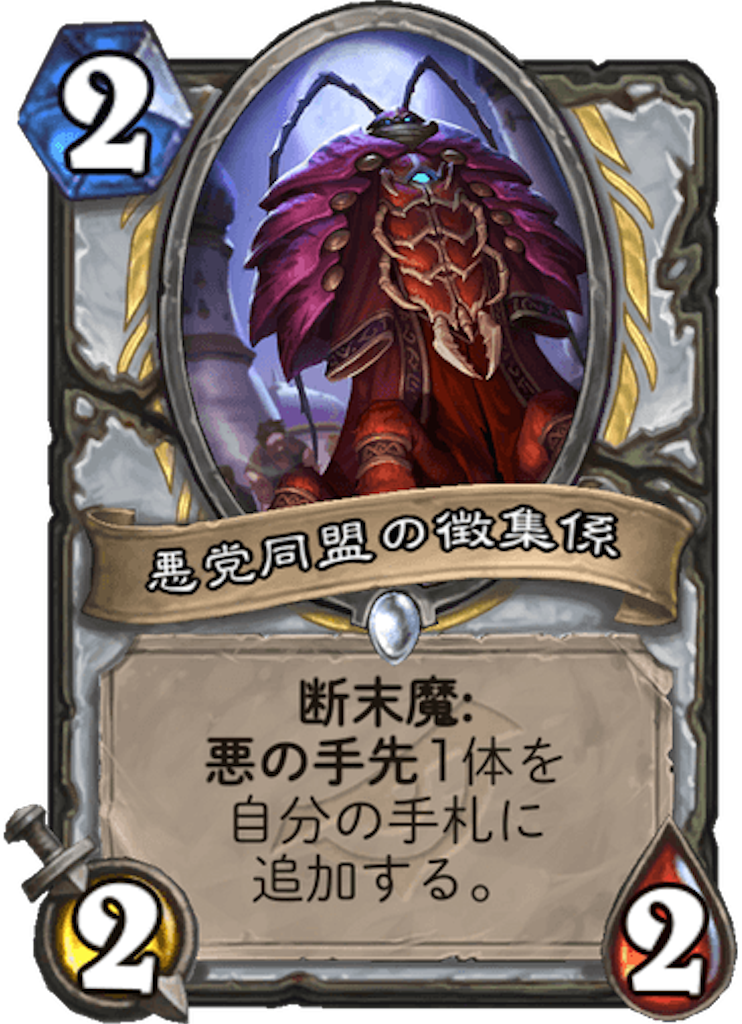 f:id:usetam:20190327123611p:image