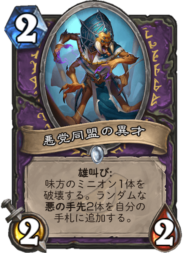 f:id:usetam:20190327123707p:image