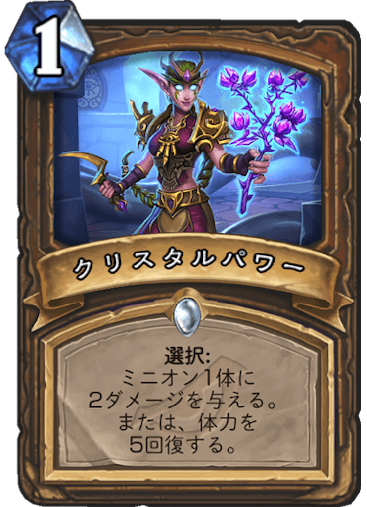f:id:usetam:20190328080855p:image