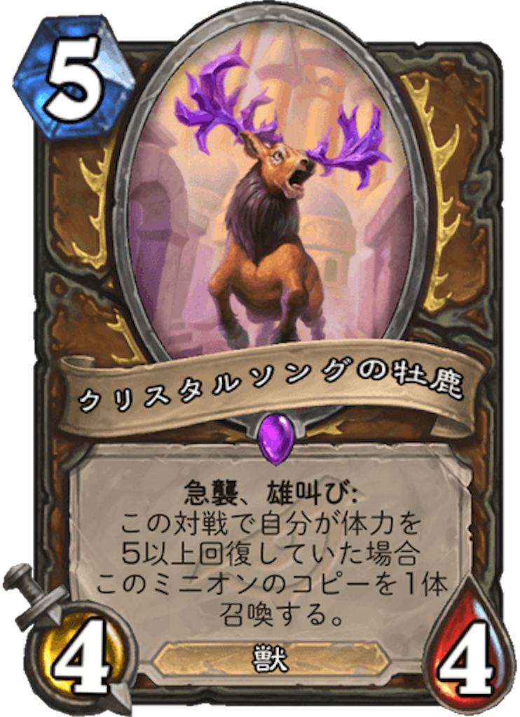 f:id:usetam:20190328081821p:image