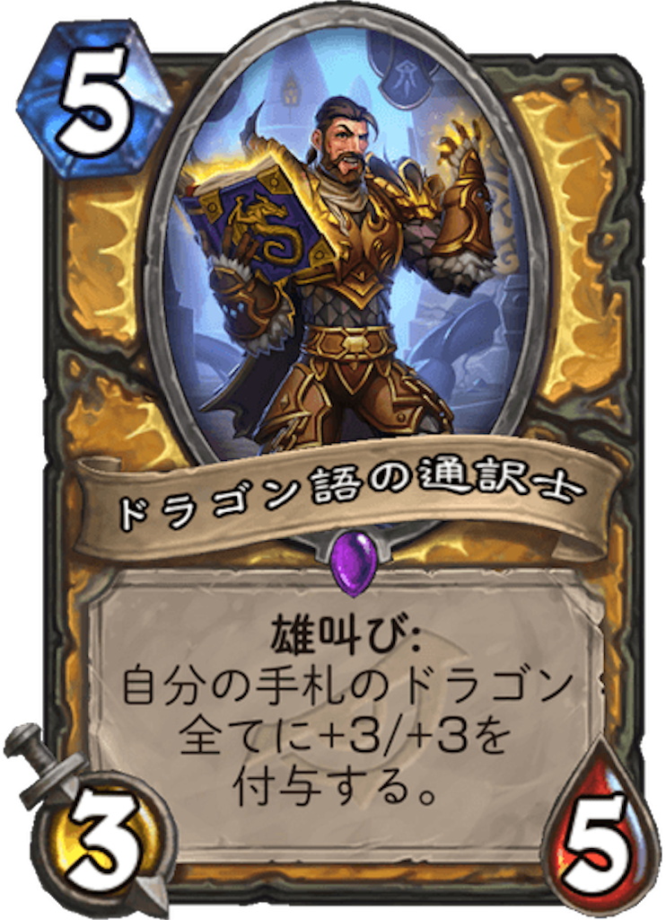 f:id:usetam:20190328083340p:image