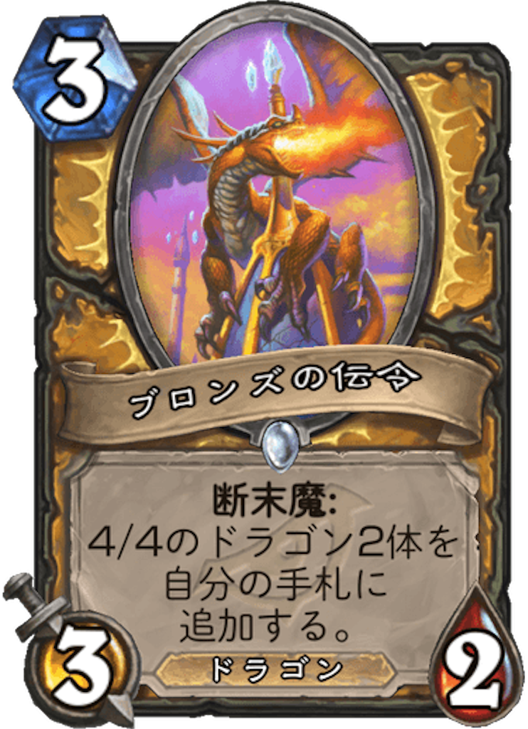 f:id:usetam:20190328083605p:image