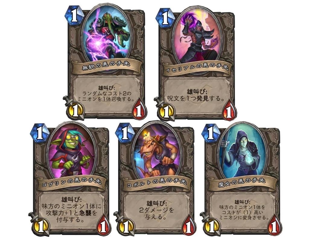 f:id:usetam:20190328090159j:image
