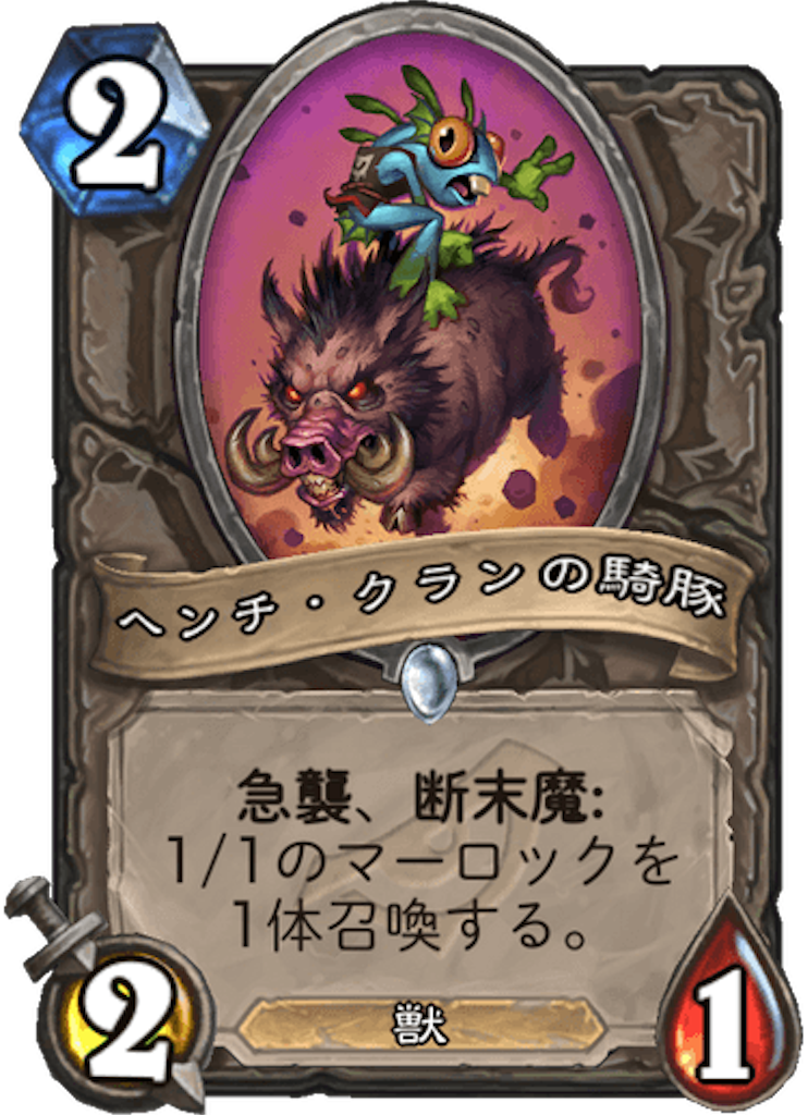 f:id:usetam:20190328093530p:image