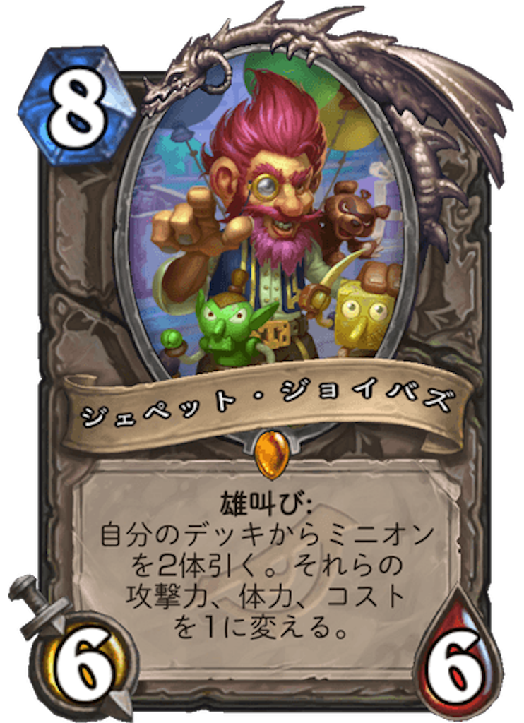 f:id:usetam:20190328094028p:image
