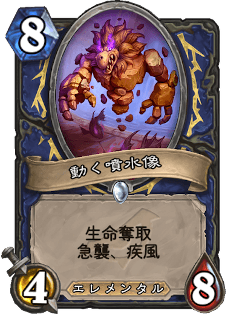 f:id:usetam:20190329005612p:image
