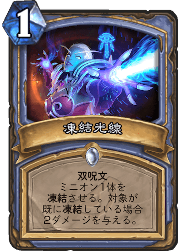 f:id:usetam:20190329090213p:image