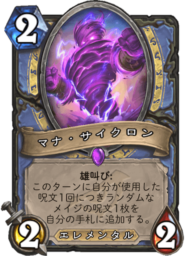 f:id:usetam:20190329090220p:image