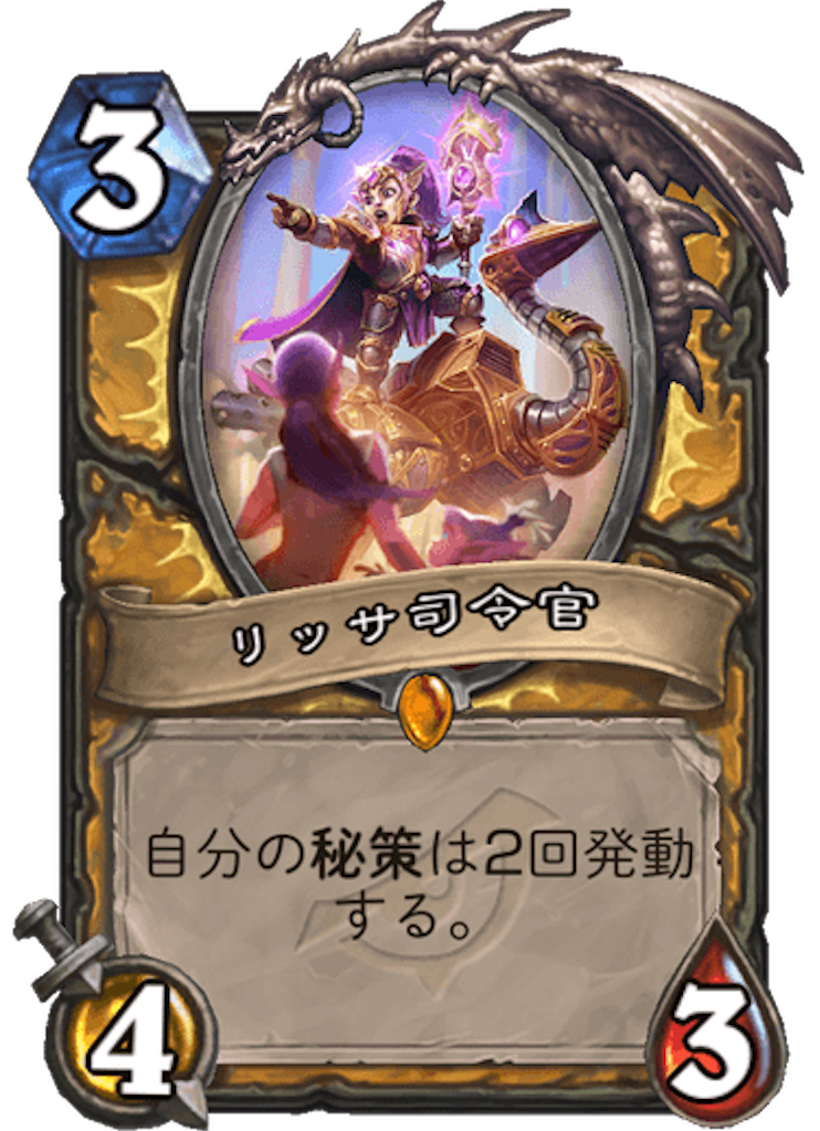 f:id:usetam:20190329090424p:image