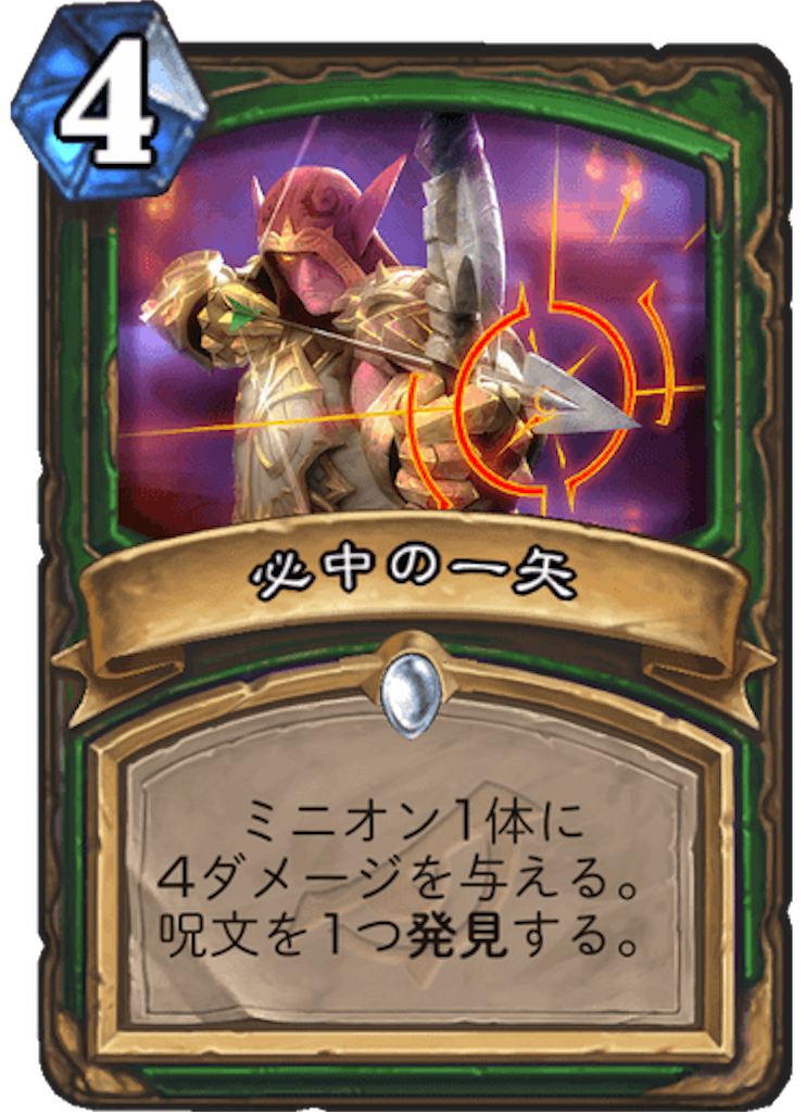 f:id:usetam:20190330020721p:image