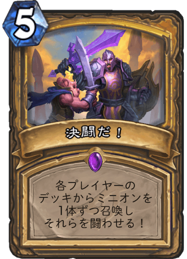 f:id:usetam:20190330020839p:image