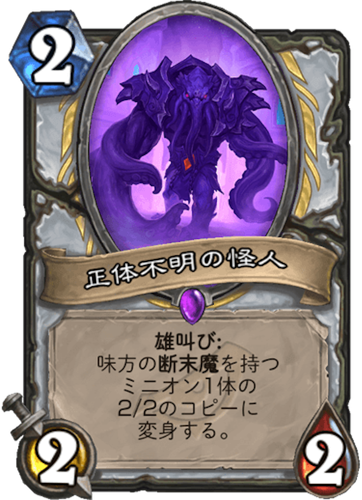 f:id:usetam:20190330022222p:image