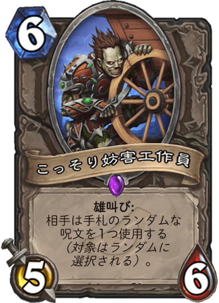 f:id:usetam:20190330022726p:image