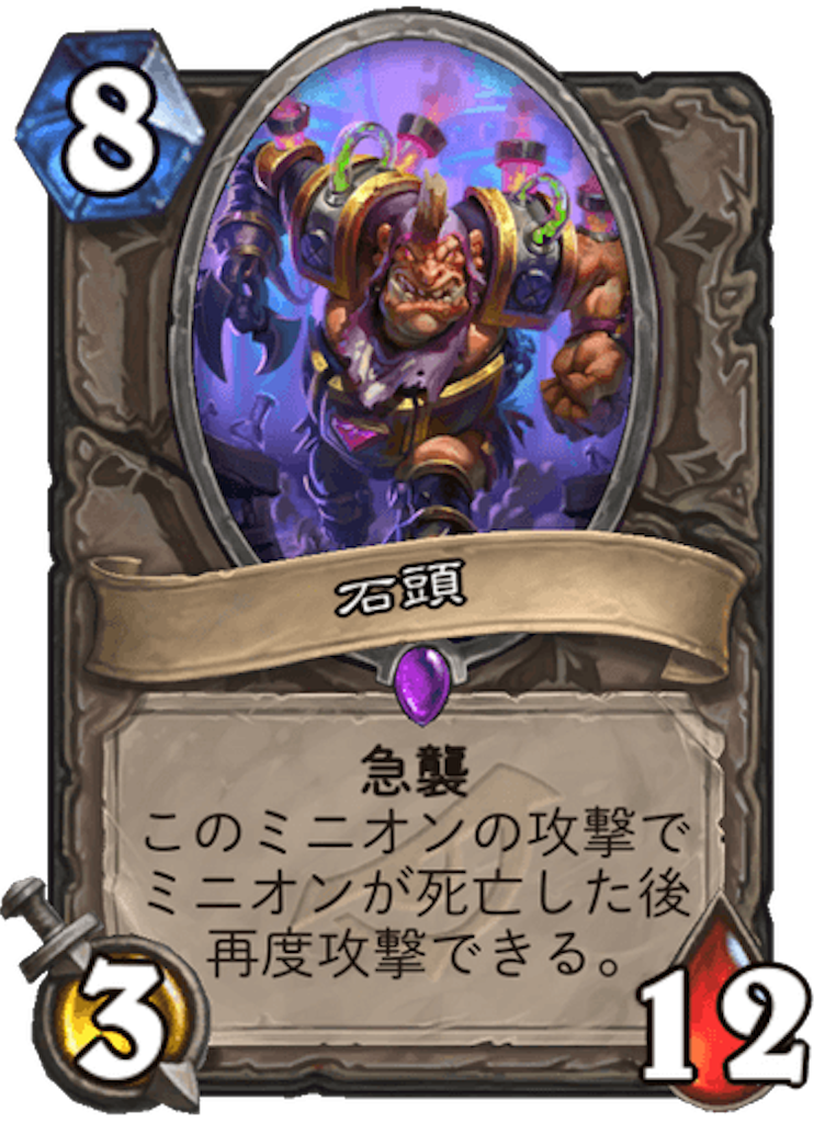 f:id:usetam:20190330113345p:image