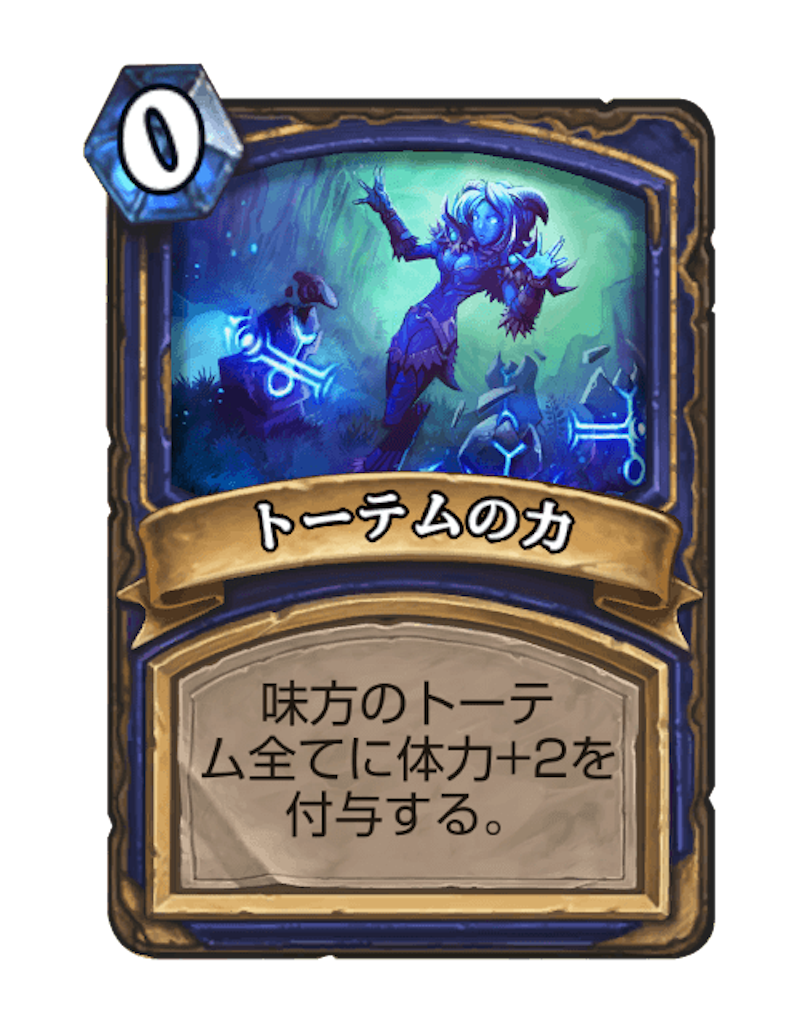f:id:usetam:20190330141233p:image